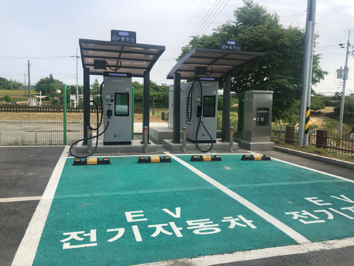 2. 충청권 대기환경연구소에 설치된 환경부 공공급속충전기