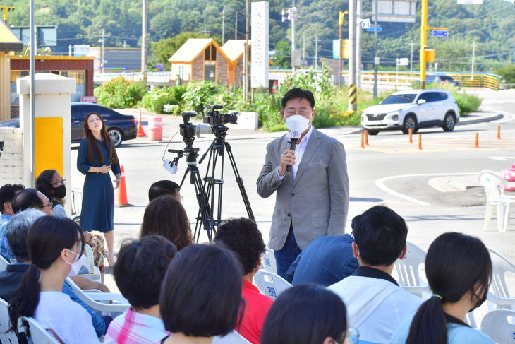 김한종 장성군수