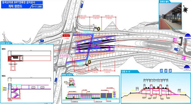 대전시, 둔곡교차로 BRT 중앙정류장 설치공사 착공02(계획도)