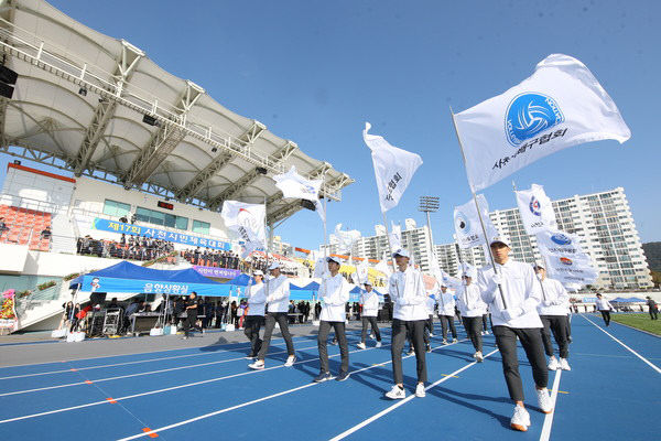 사천시, 제17회 시민체육대회 개회식 자료화면