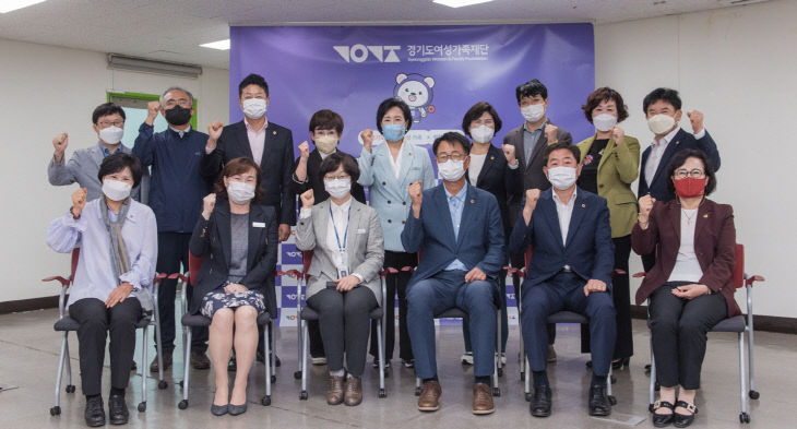 경기도의회 여성가족평생교육위원회, ‘공공기관’ 현장 활동