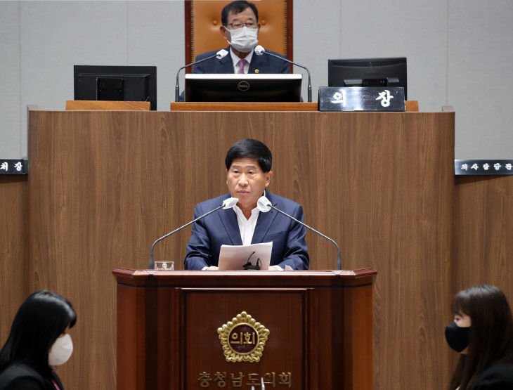 홍성현 의원 행정질문