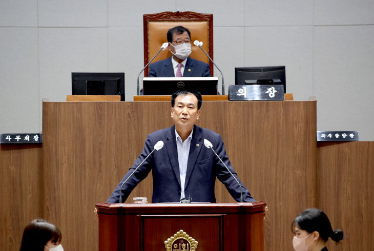 방한일 의원 행정질문