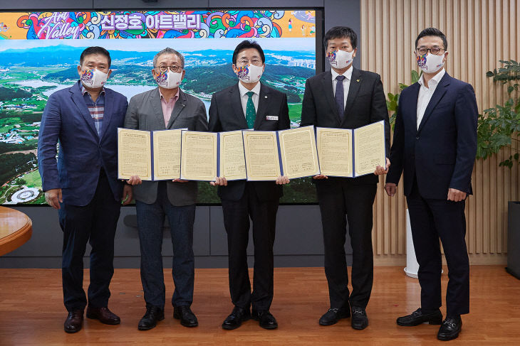 1000억 원 공공기여 협약 체결 (1)