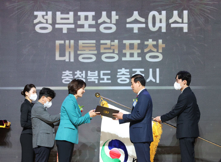 221004 전통시장 활성화 유공2