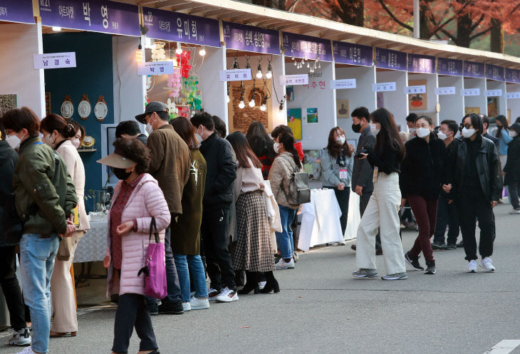 2021 대전 서구힐링 아트페스티벌 사진 (3)