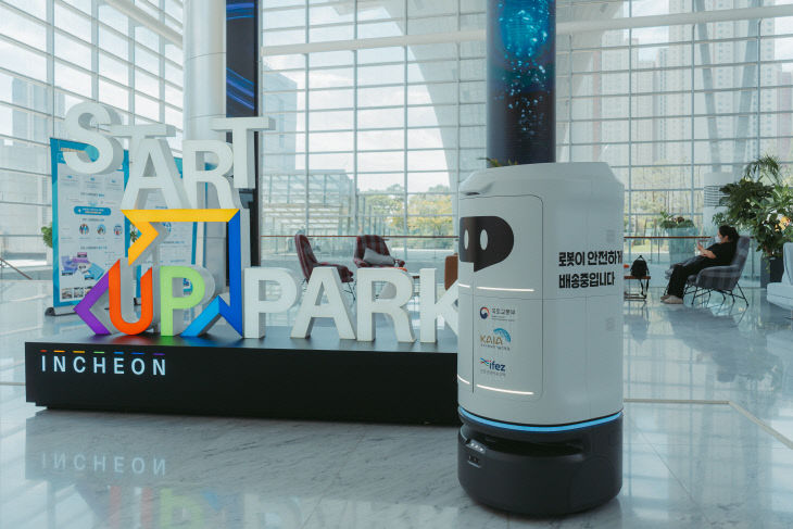 221004 관련 사진 2(실내 자율 주행 로봇 배송)