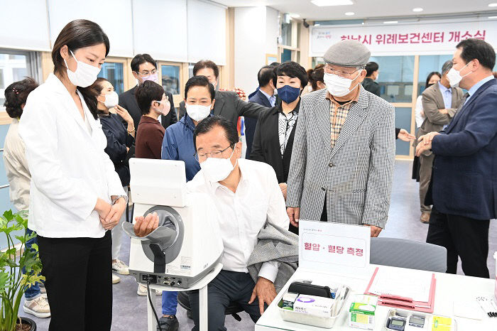 하남시, 공공보건 사각지대 해결 ‘위례보건센터’ 개소 (2)