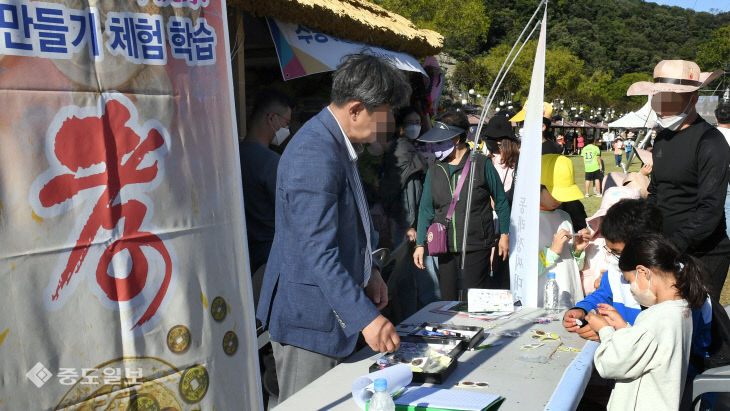 20221008-효문화 뿌리축제4