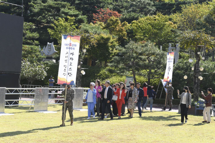 10.10 보도자료(문중퍼레이드, 카자흐스탄1)