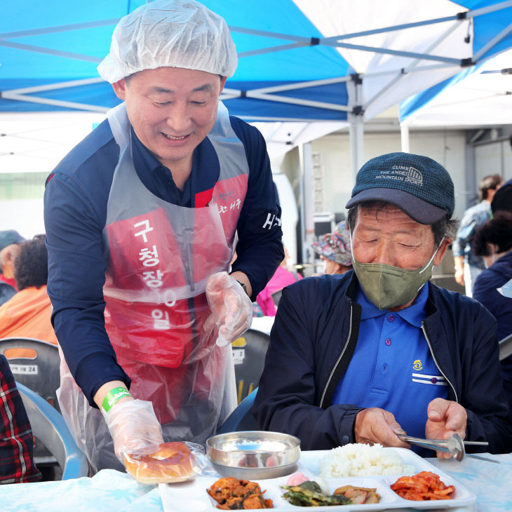 사진1-4) 취임 100일 기념 봉사활동(사랑의 밥차) 사진 (1)