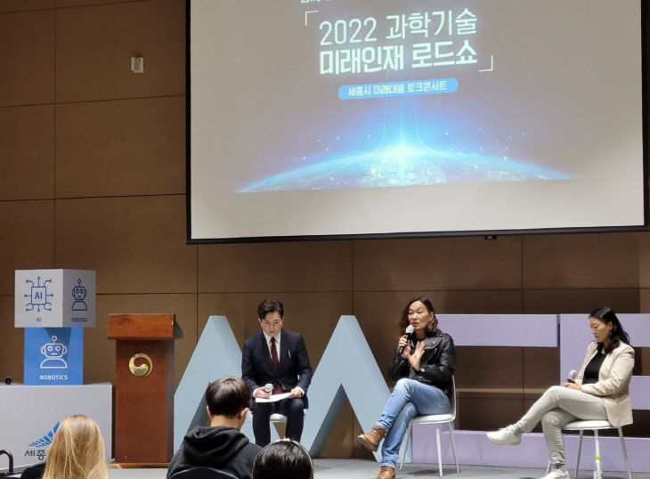 KakaoTalk_20221008_152508115_02