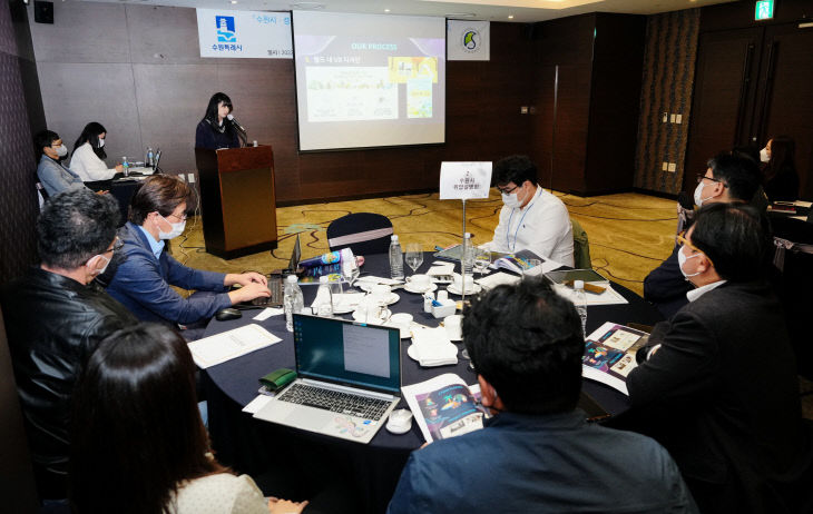 수원시, 교육생과 기업이 함께 ‘메타버스 전문인력 양성’