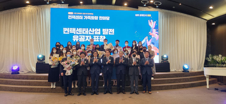 KakaoTalk_20221014_110128539_01