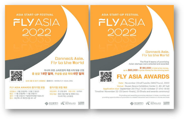 KakaoTalk_20221017_111800050