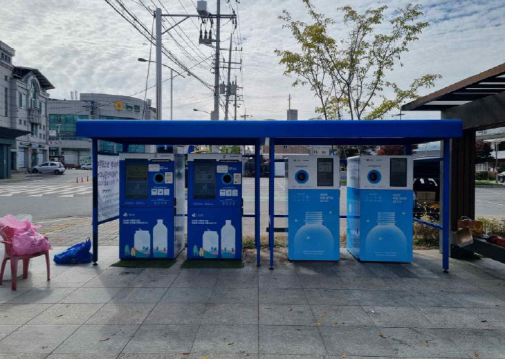 순환자원 회수로봇(박수근광장)