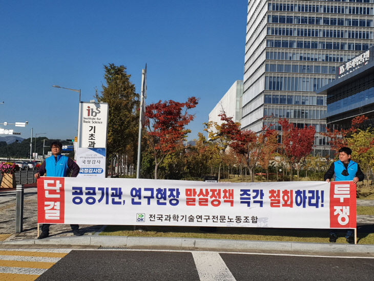 KakaoTalk_20221018_174649394_01