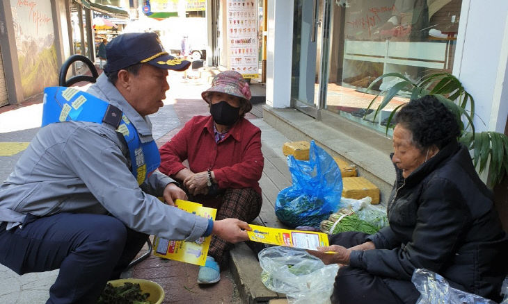 논산지구대 보이스피싱캠페인2