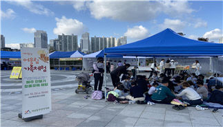 석남동2