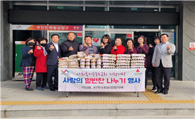 석남동4