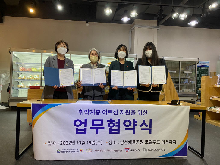 KakaoTalk_20221019_151638764_05