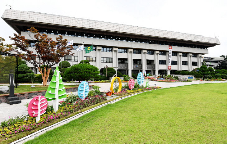 인천시청 청사 2