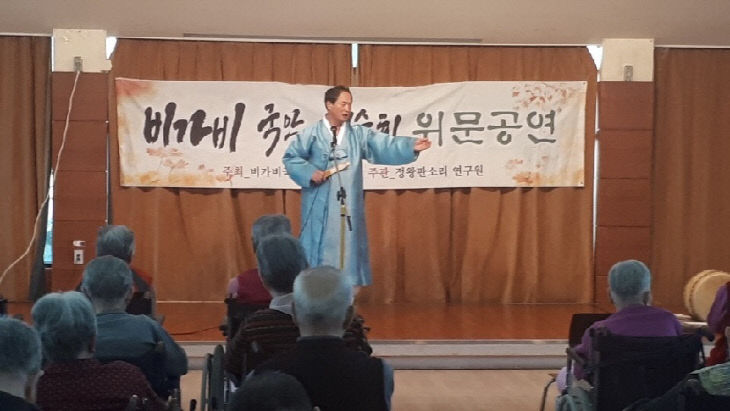 관련사진1이수영