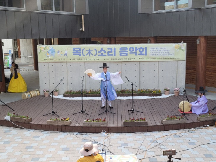 관련사진2이수영