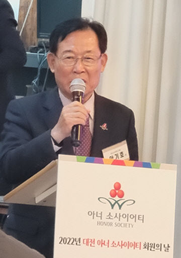 20221025_195239