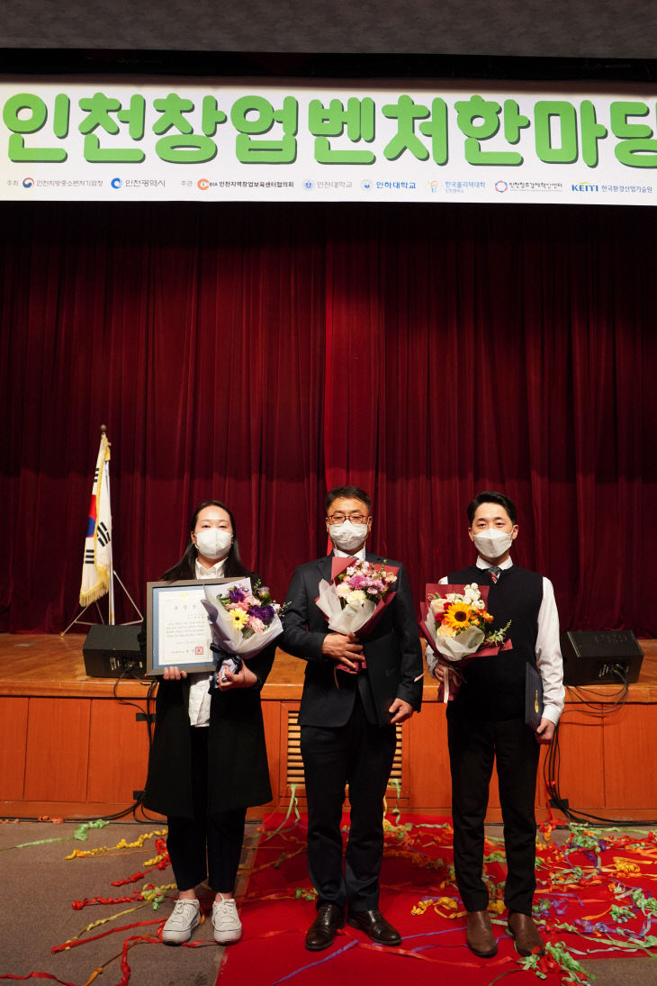 폴리텍2대학_02 (1)