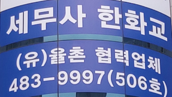 temp_1666519094810.-1872452841