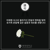 KakaoTalk_20221031_112221912