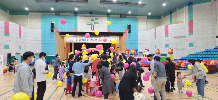 221029 태안군아이키움터 보도자료 사진
