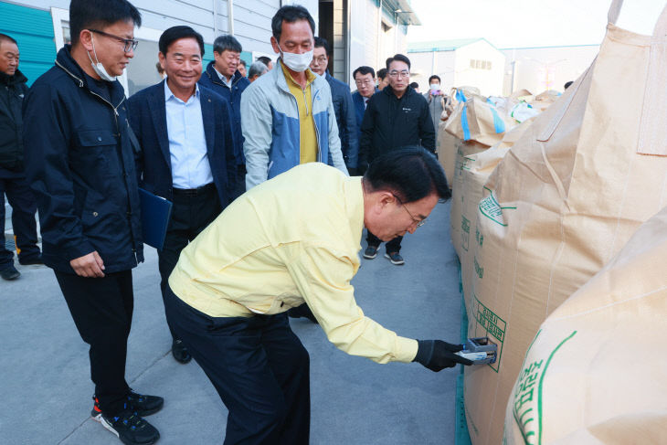 공공비축미곡 수매 (5)