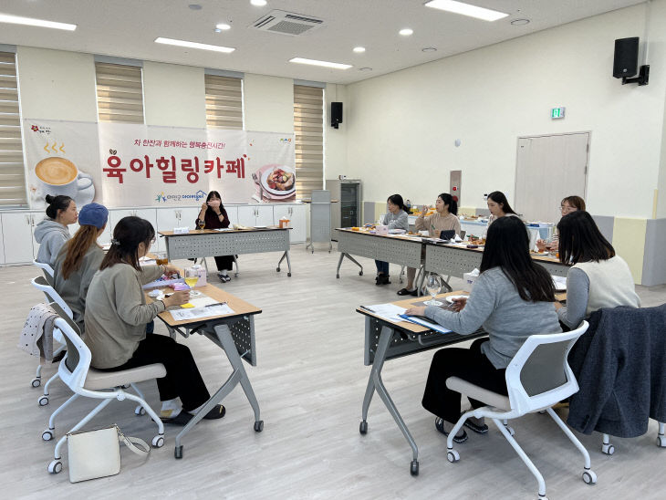 221102 태안군아이키움터 보도자료 사진