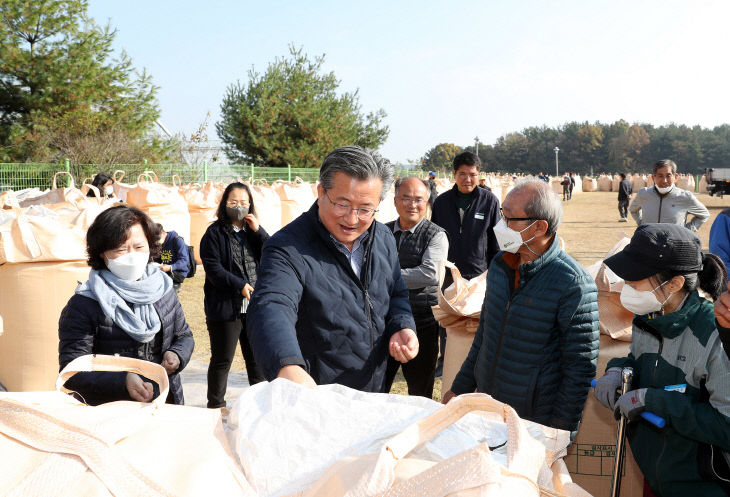 (11.8.) 1. 유성구, 2022년산 공 사진