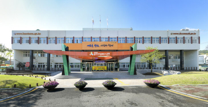 변환변환순천시청 청사 - 21.04.05