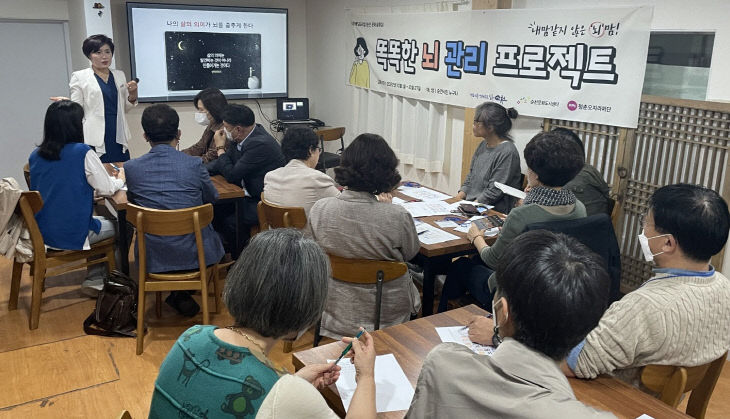 사본 -김숙희