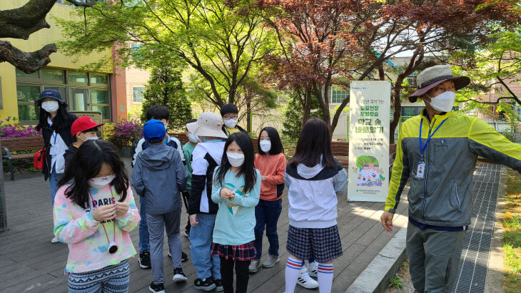 학년별 맞춤 환경보호 교육-숲해설사