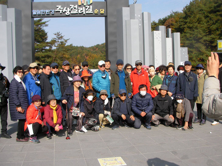 이길식-연합회