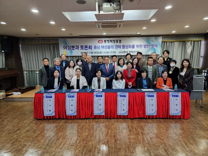 KakaoTalk_20221108_194849825