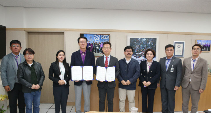 2022.11.07 유네스코 세계유산 봉사단 사무국 업무협약식 사진2