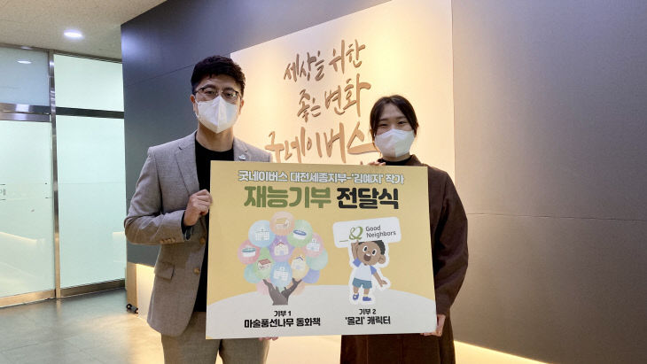 사진1