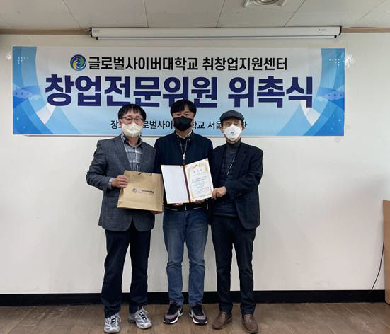 보도자료_취창업지원센터1