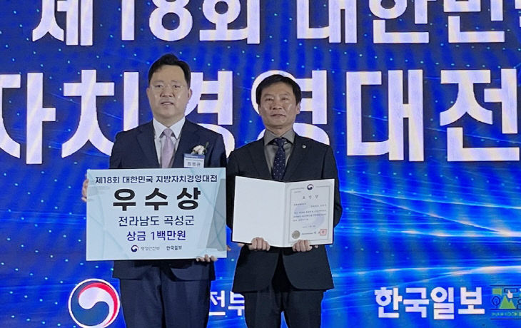 문화체육과_예술축제팀_곡성심청어린이대축제