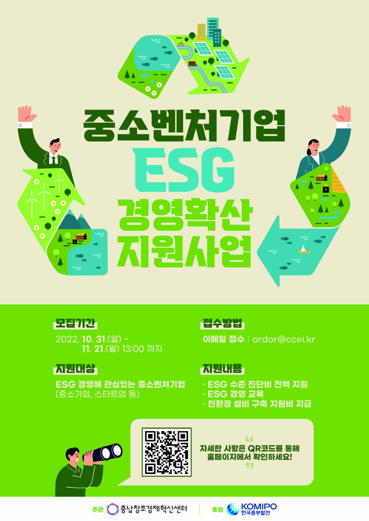 KakaoTalk_20221114_093649009