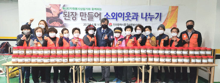 단체사진
