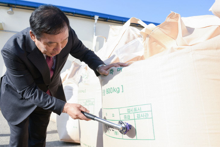 공공비축미곡수매현장(농업정책과)_2
