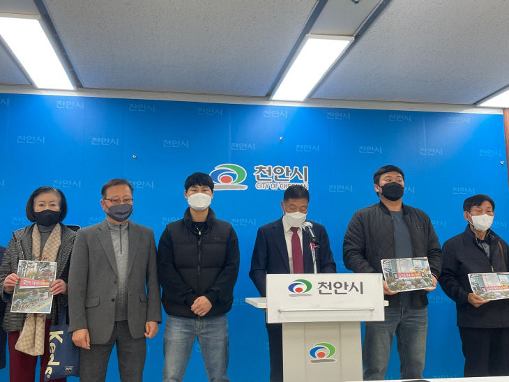KakaoTalk_20221117_105937108_01