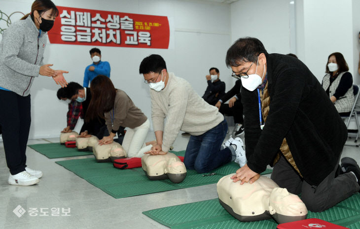 20221121-대전시 공무원 심폐소생술 교육1